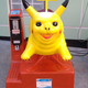 Illustration for article titled South Koreas Pikachu Rides Are Truly Frightening